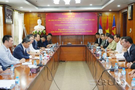 Vietnamese Ambassador Meets with Lao-Vietnamese Media to Strengthen Cooperation